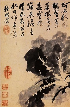 Shitao tete de chou 1694 古い中国語 Oil Paintings